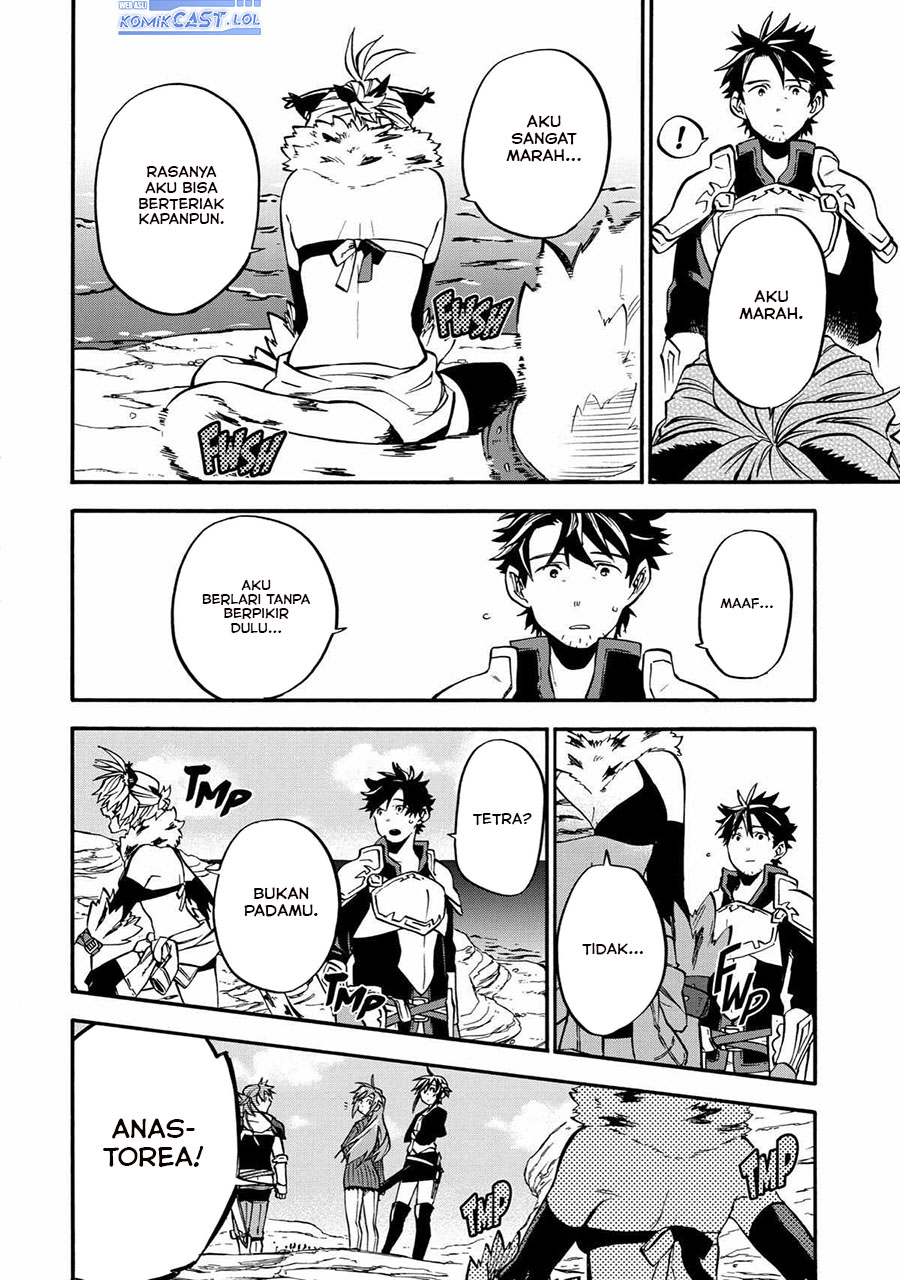 Good Deeds of Kane of Old Guy Chapter 39 Gambar 41